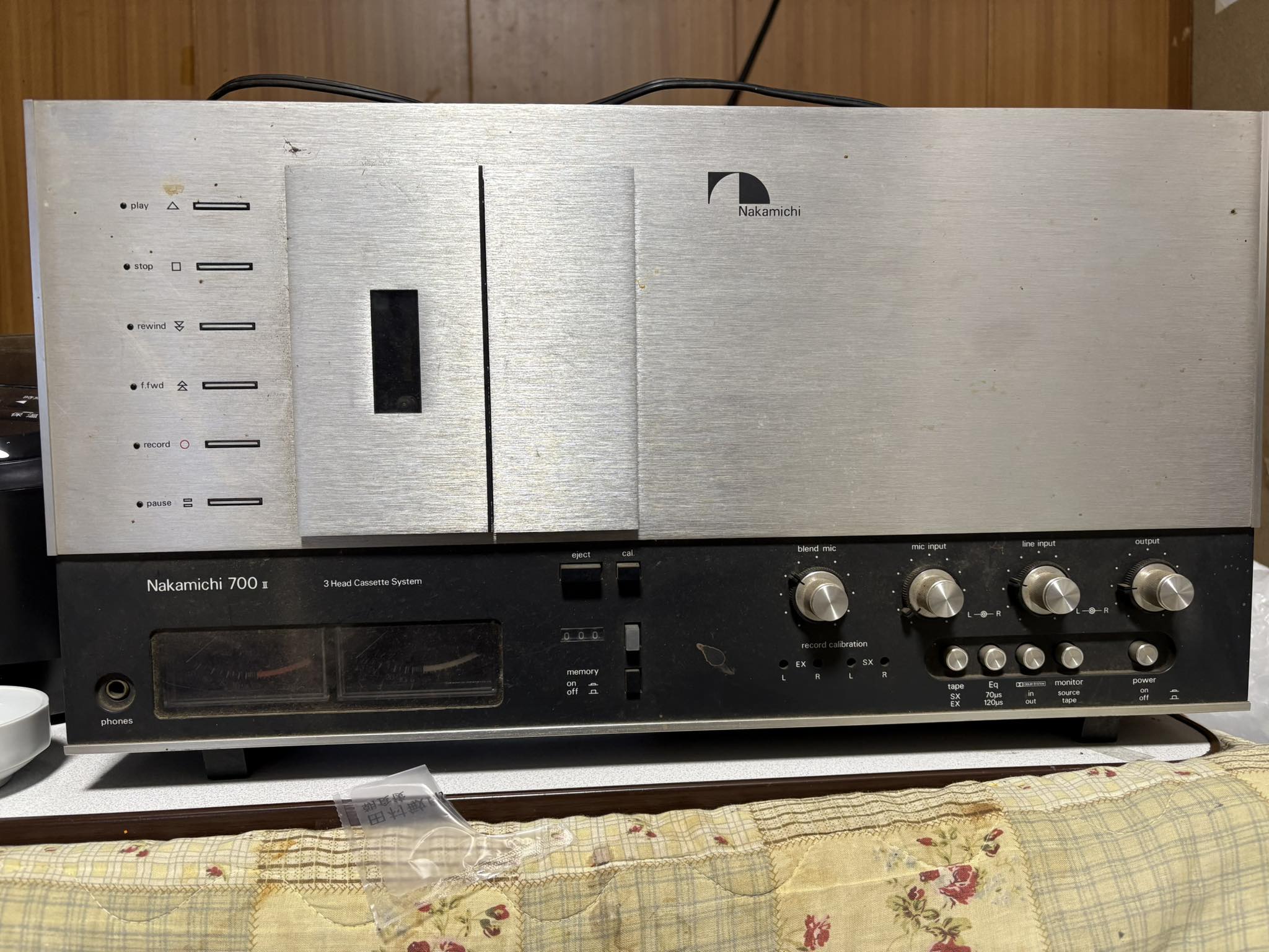 私が二十歳の頃、オーディオブームがありました。 我が家の片付けをし