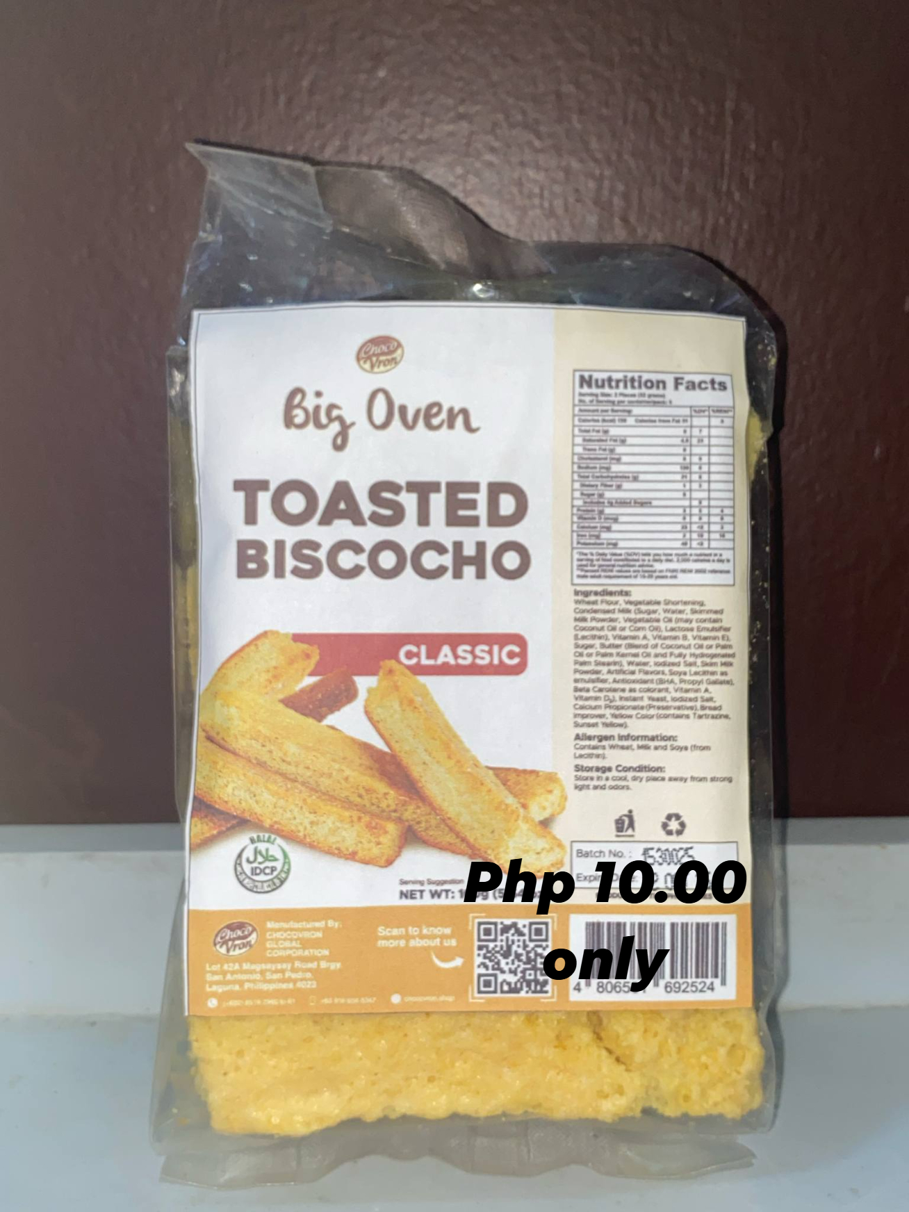 I-mart Boracay - Big Oven Bischoco Classic & Garlic for... | Facebook