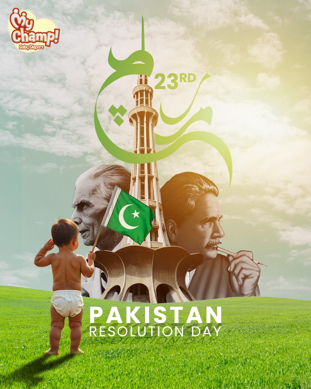 My - This 23rd March, we celebrate Pakistan Resolution Day – a day of ...