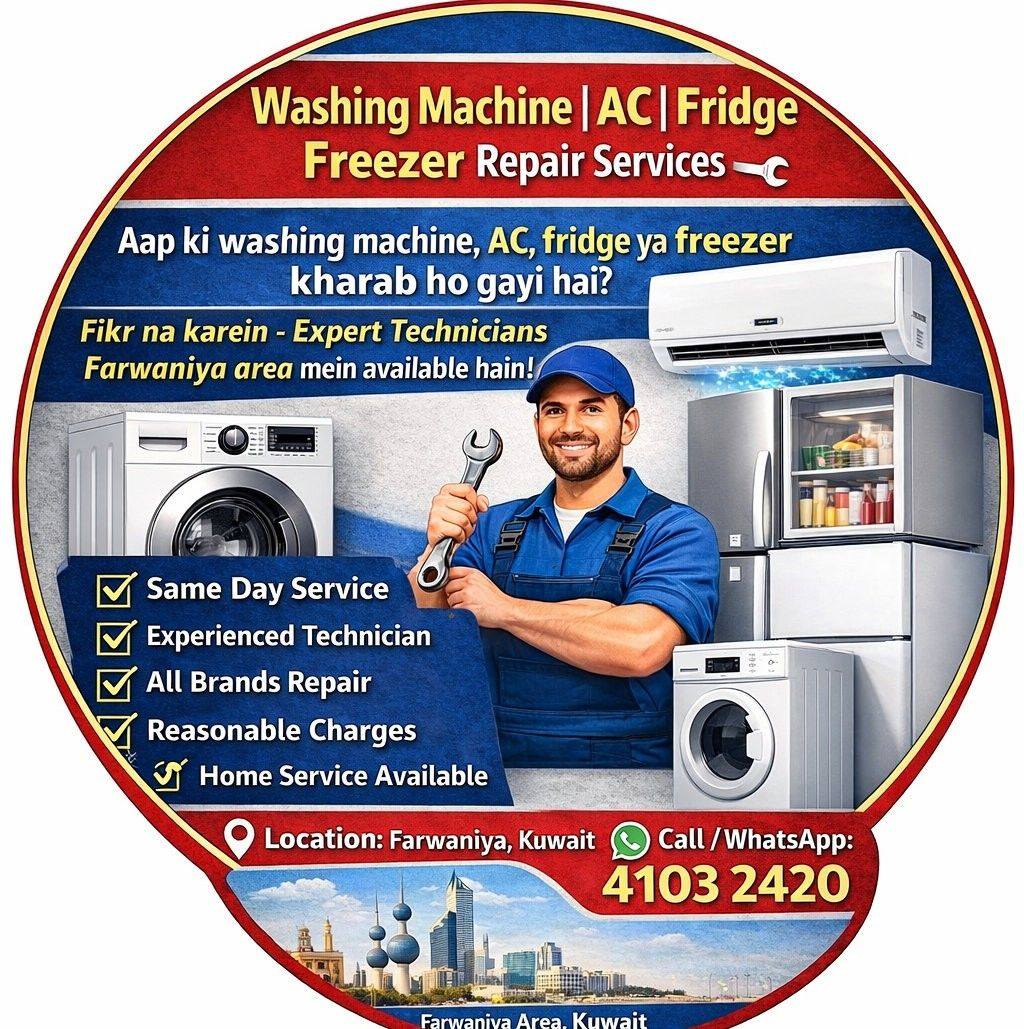 Hisense Washing Machine Front Load Door Lock Problem # ...