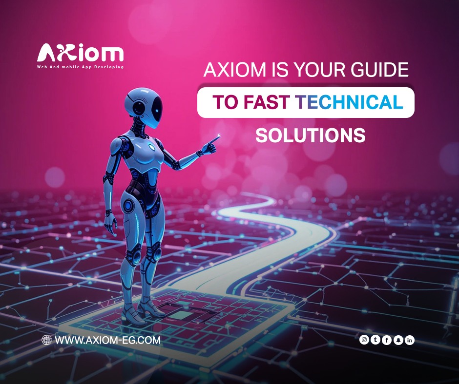 AXIOM Software Solutions | Cairo