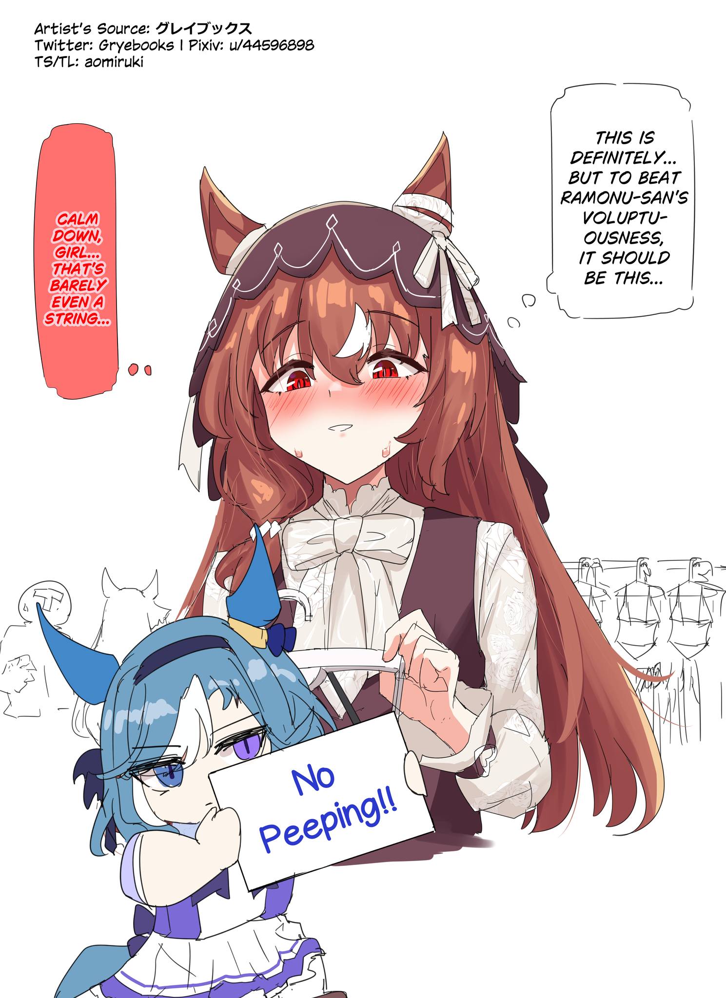 Look at me! Get drunk on my appearance! Now, I will destroy you