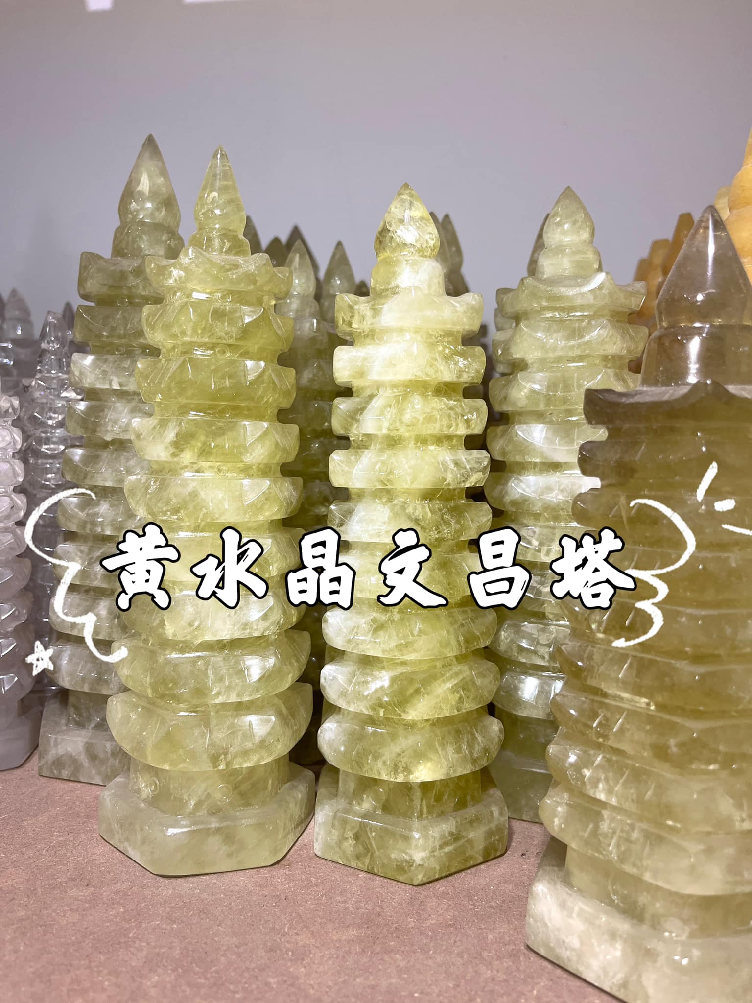天然#黄水晶文昌塔果冻透感🫧此外有棉絮才明显证明不是翻版货👀买水晶