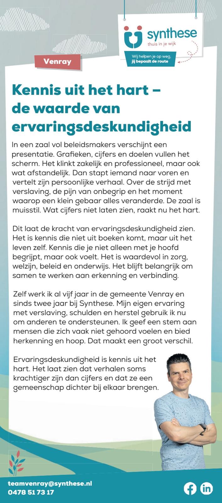 Synthese Venray | Venray