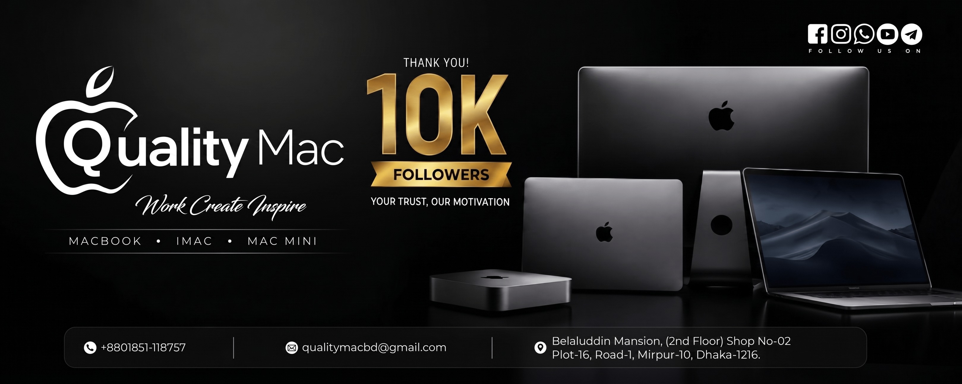 Quality Mac | Mirpur