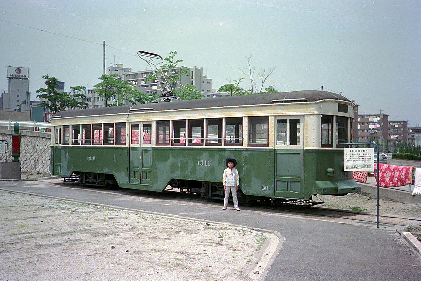 昔の名古屋市電には「満員」表示がありました。 1974.5.12 藤が丘にて