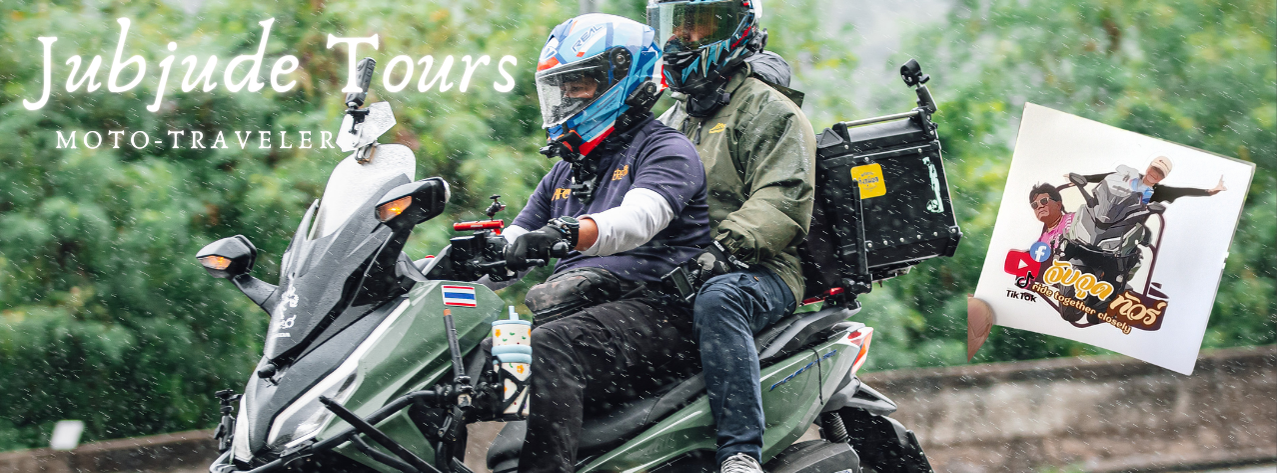 Weekend Rider Thailand added a... - Weekend Rider Thailand