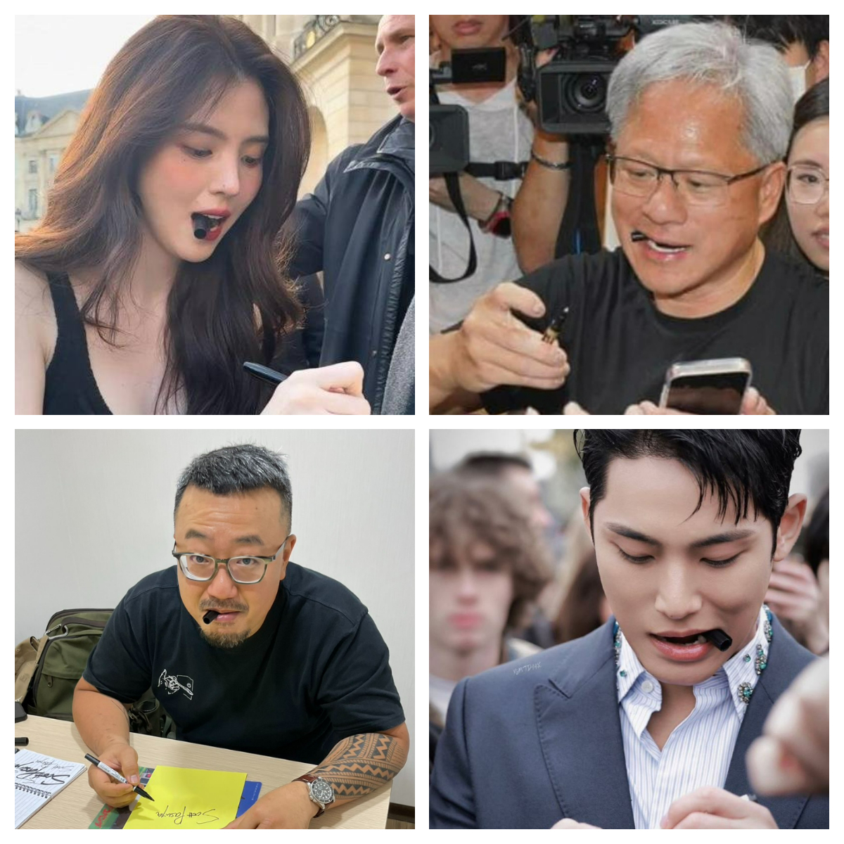格致文化 - 韓韶禧、黃仁勳、陳俞嘉、金珉奎...... | Facebook