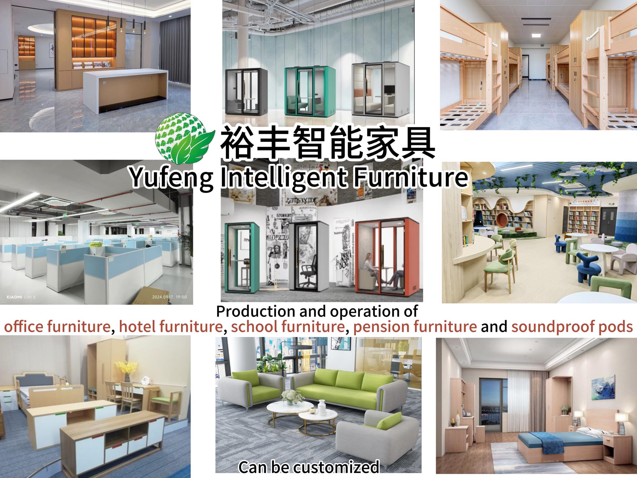 Curated visual reference: Intelligent Furniture For Comfort Reference: Foshan Yufeng Intelligent Furniture Co Ltd
