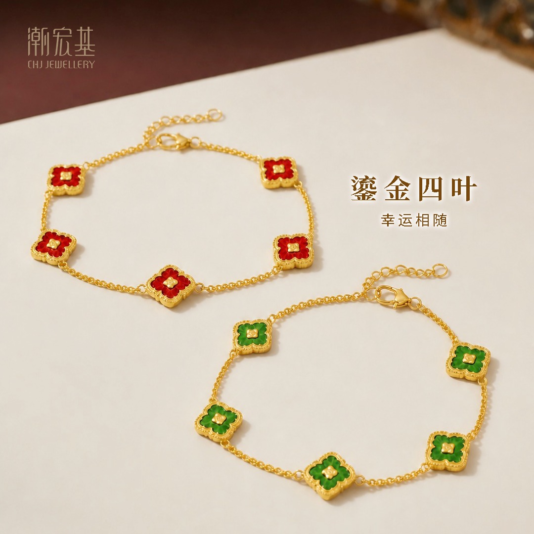 空の木箱 潮宏基珠宝 空の木箱 潮宏基珠宝 CHJ Jewellery Malaysia 潮宏基珠宝马来西亚