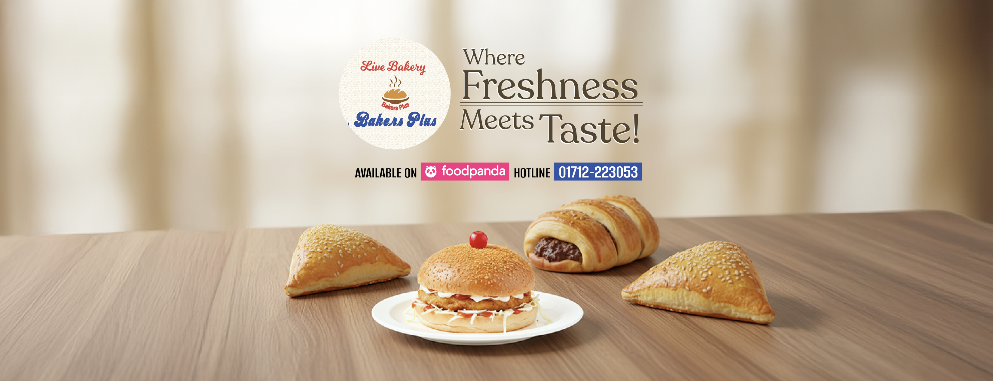 Bakers Plus | Dhaka