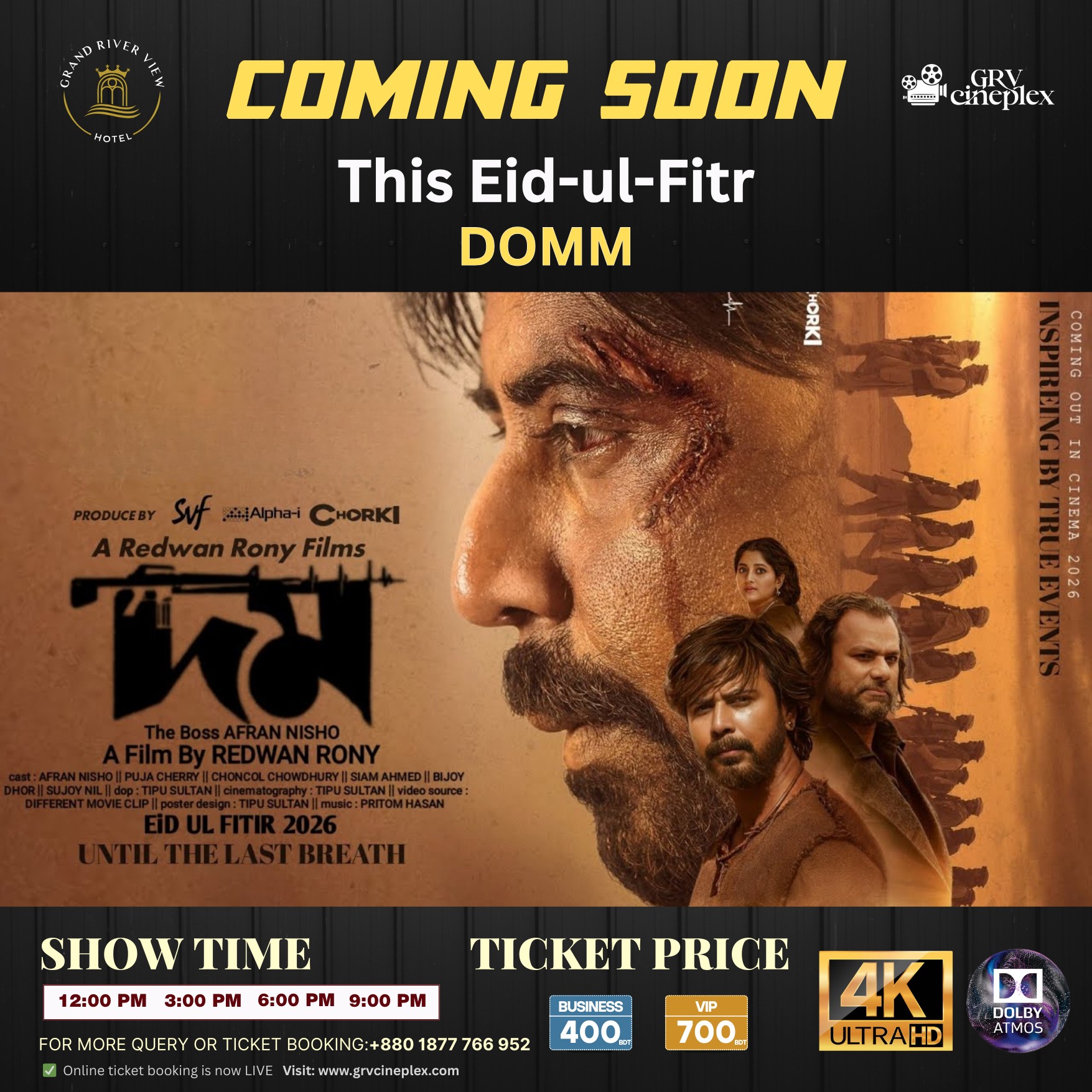 🎬 COMING SOON THIS EID-UL-FITR... - Grand River View Cineplex | Facebook