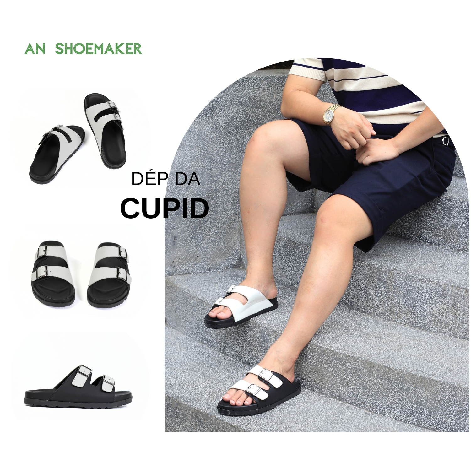 AN Shoemaker