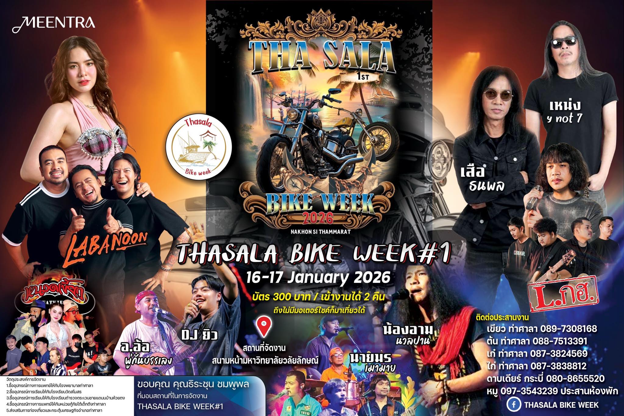 Infinity RIDER MC Thailand... - Infinity RIDER MC Thailand