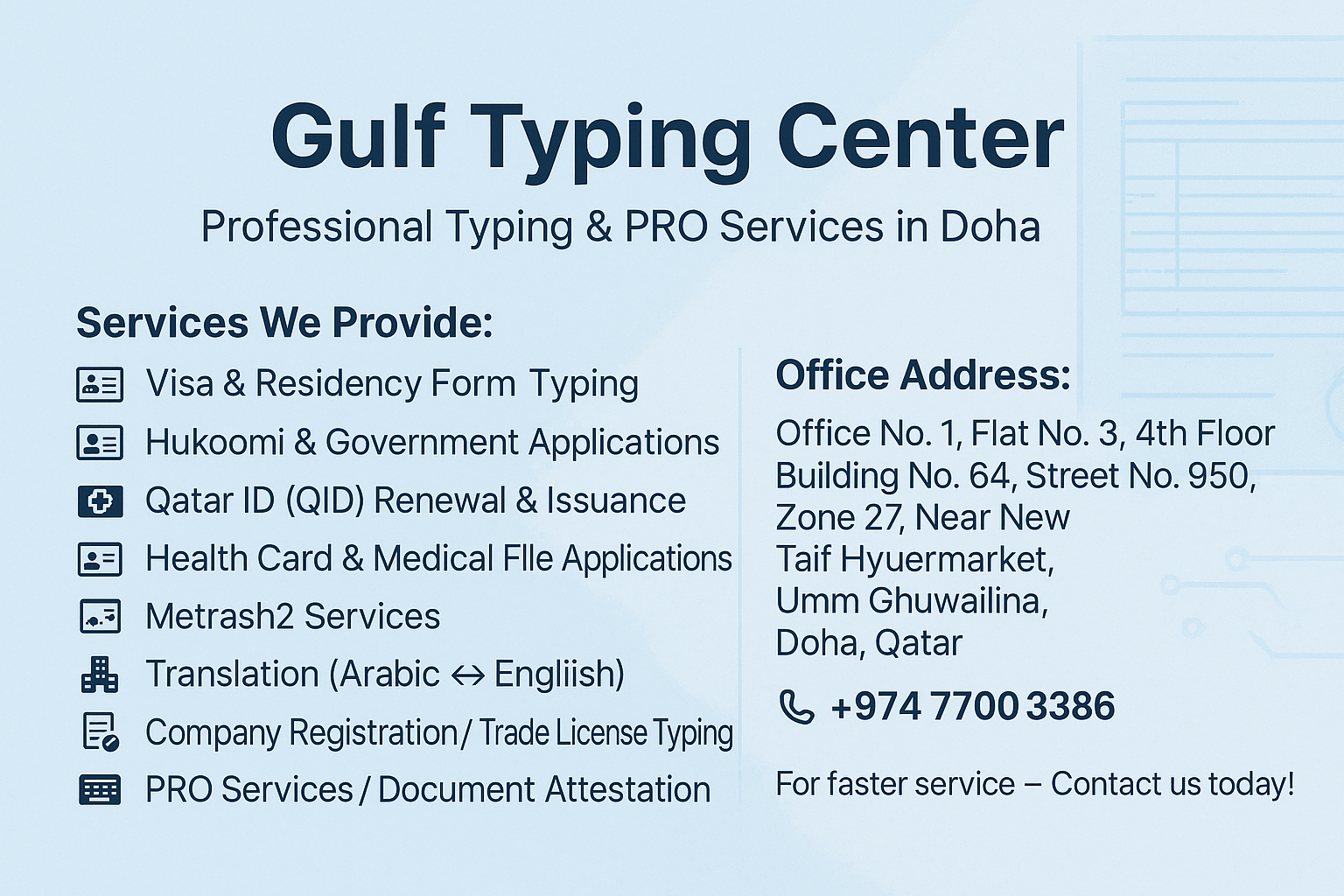 Gulf Typing Center | Doha