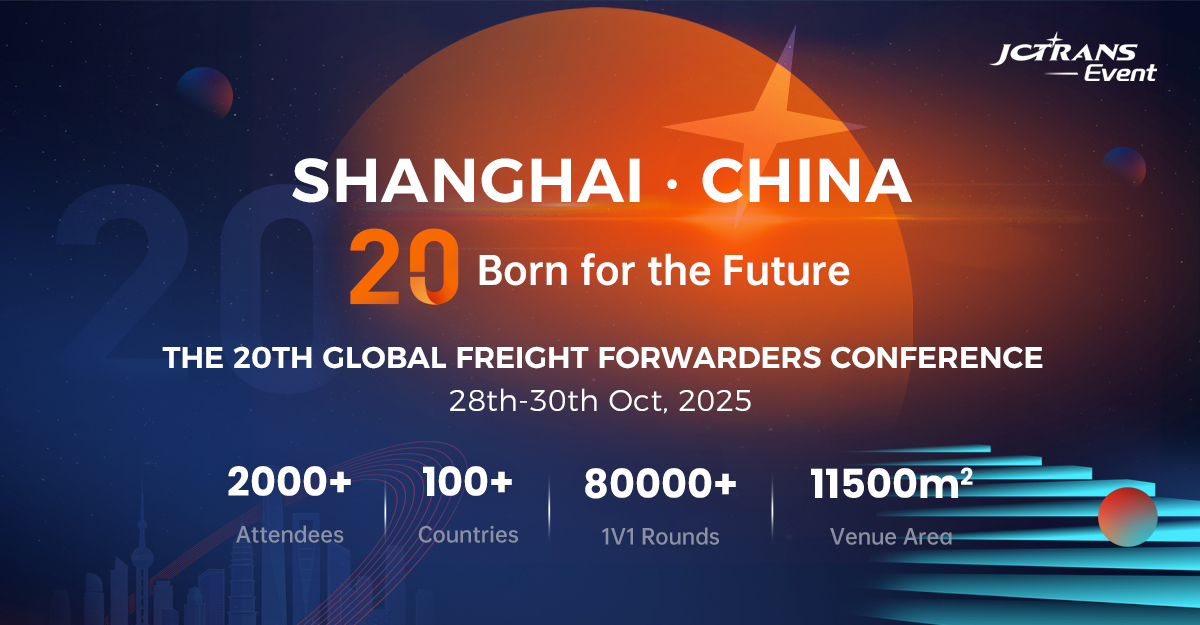 JCtrans - 🌟 Mark Your Calendars! The 20th Global Freight Forwarders ...