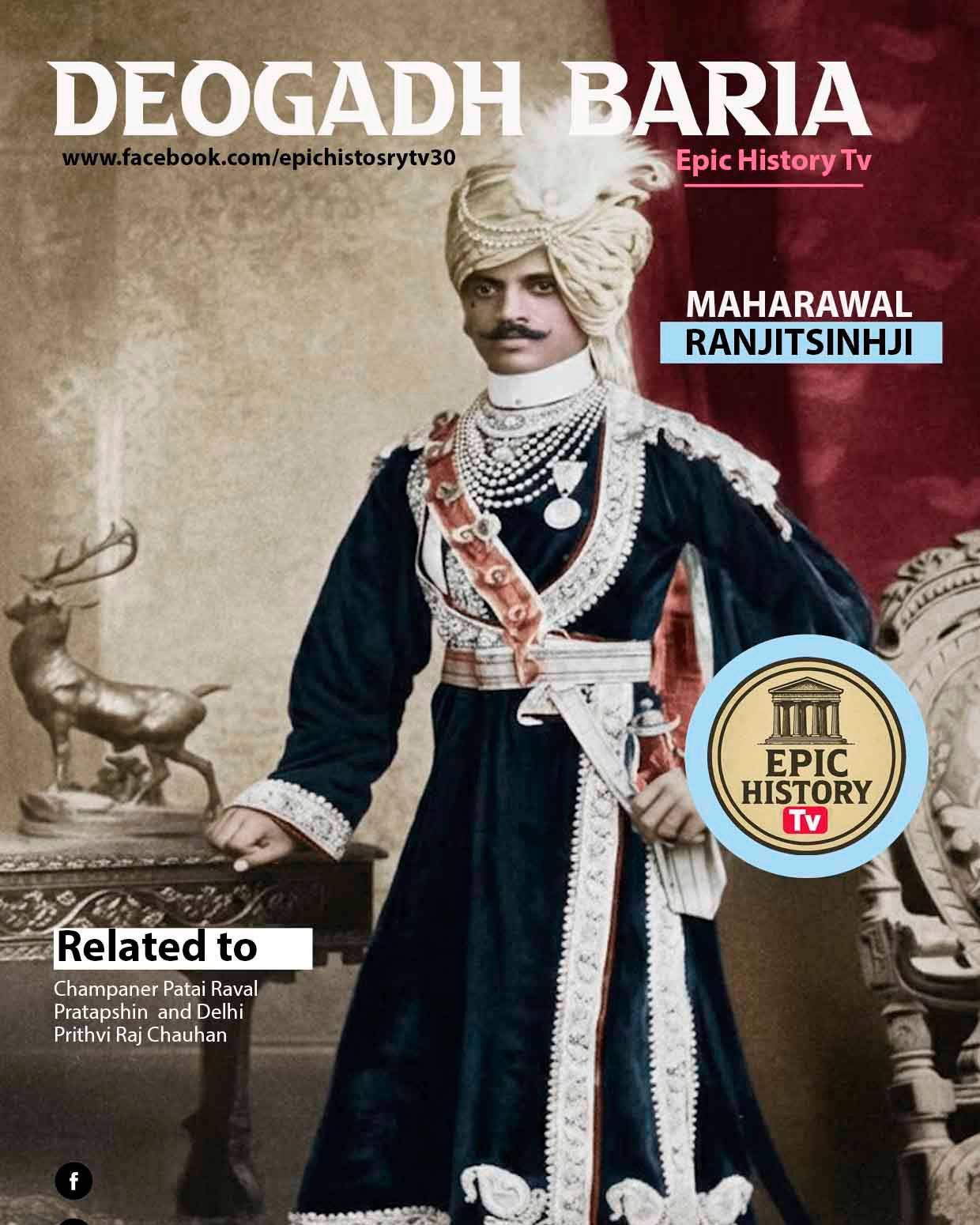 History - 📜 Bansda State – The Forgotten Rajput Kingdom of Gujarat ...