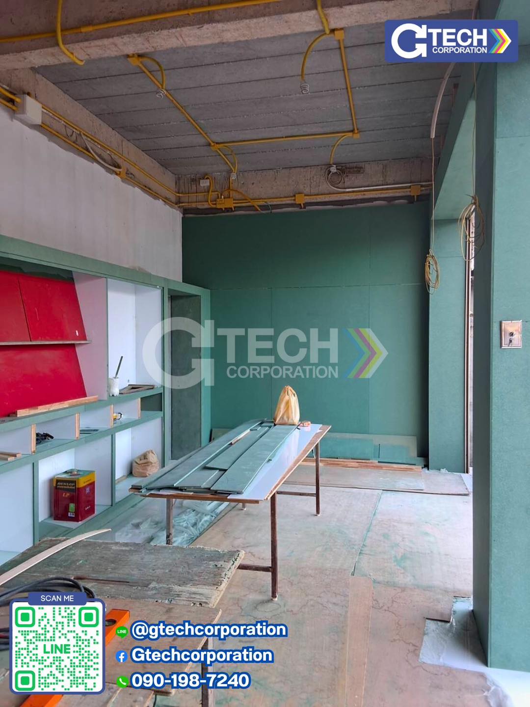 GTECH HMR , Cement Board and Several Building Board