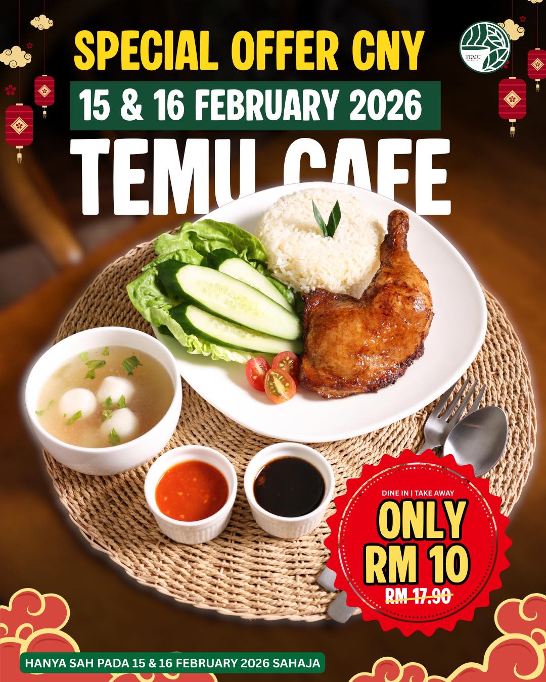 Temu Café Nursery