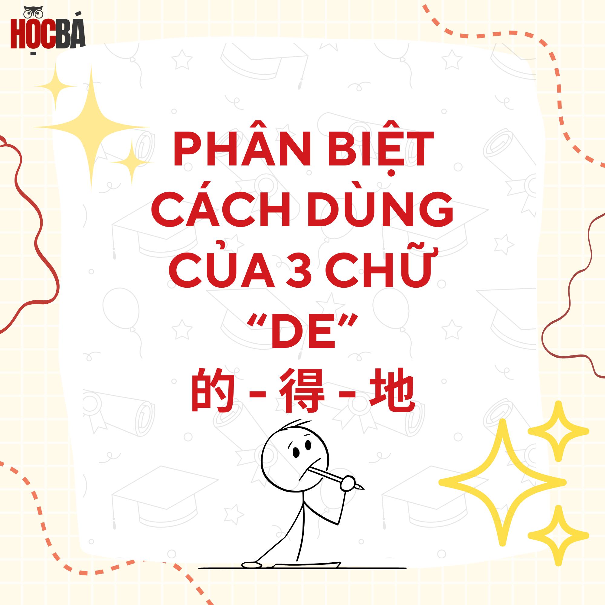 ĐỪNG ĐỂ 3... - Học Bá Chinese - Tiếng Trung cho người đi làm | Facebook