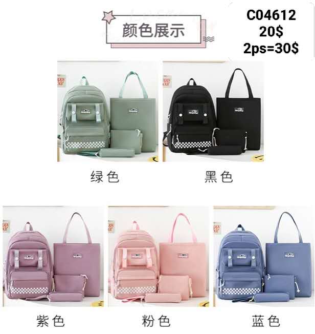 Sac à Main Satchel Danielle Nicole Eva Noir Simili Cuir - Neuf Avec Petits Défauts