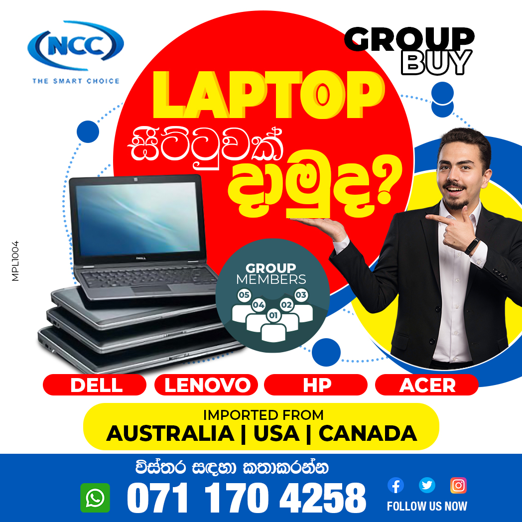 a-z Laptops | Negombo