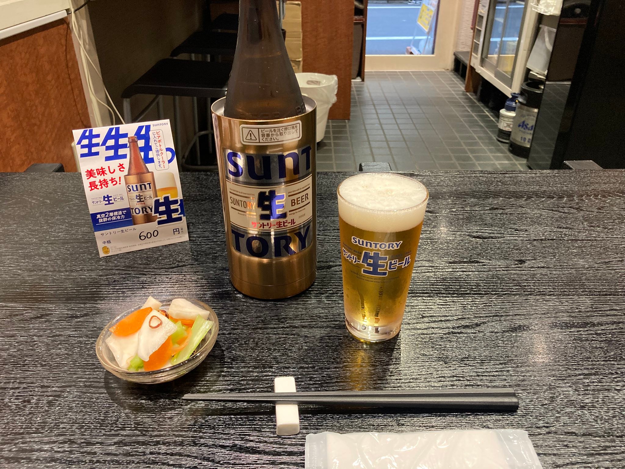 新製品情報（笑） サントリー社さんが「ビアボトルクーラー 