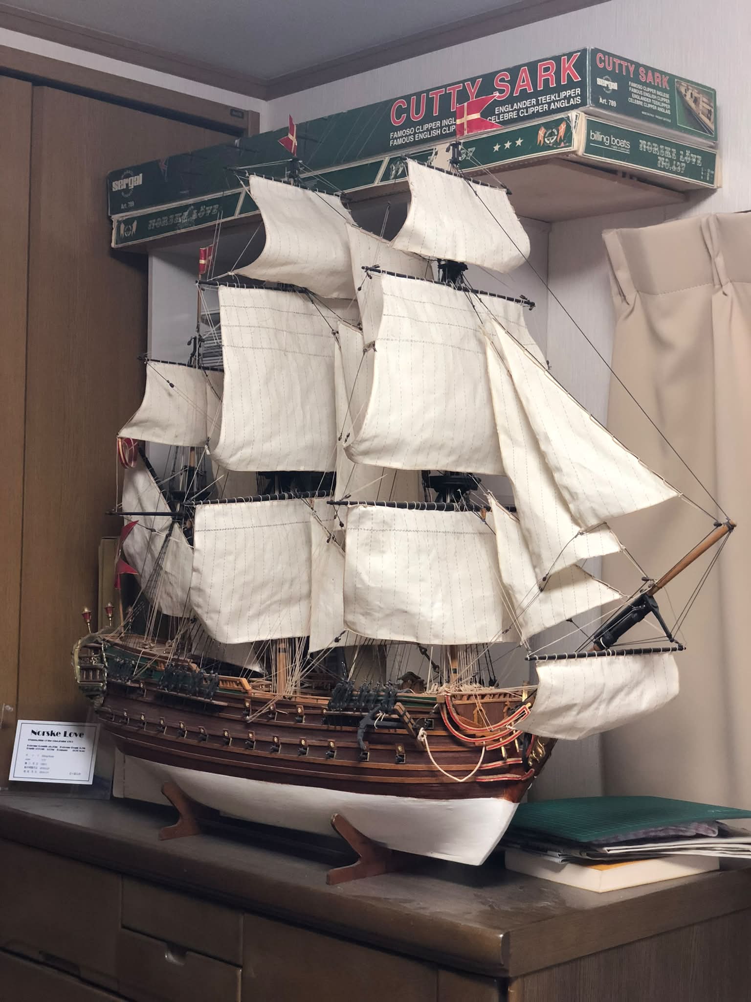 Hms victory 1/84 DeAGOSTINI