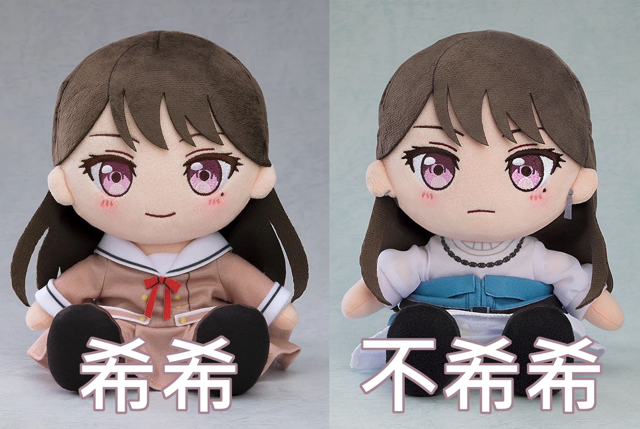 女團哭迷因Girls Band Cry Memes - （No content） #廢圖系列 | Facebook