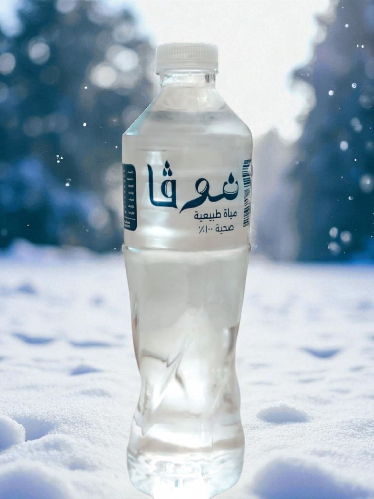 Nova Water Egypt - مياة نوفا مصر