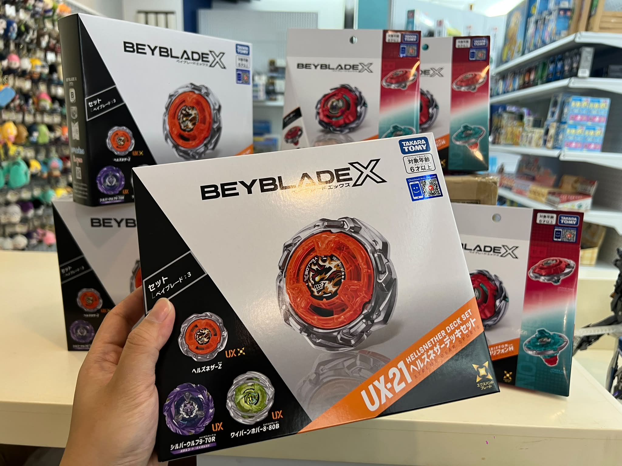 Takara Tomy teases new left-spin Beyblade UX-17 starter