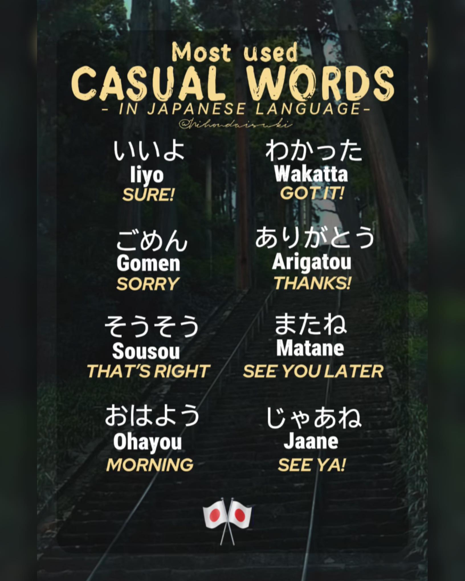 Nihon - Learn Japanese Language 🎌🇯🇵 | Facebook