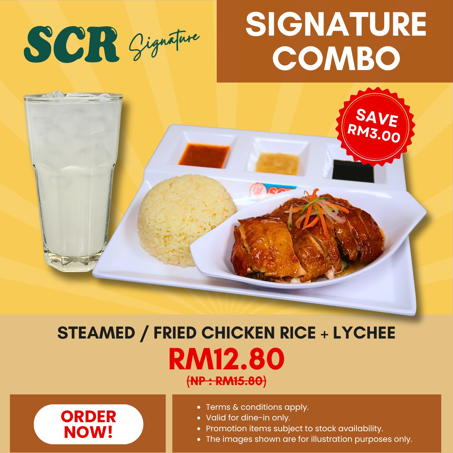SCR Signature