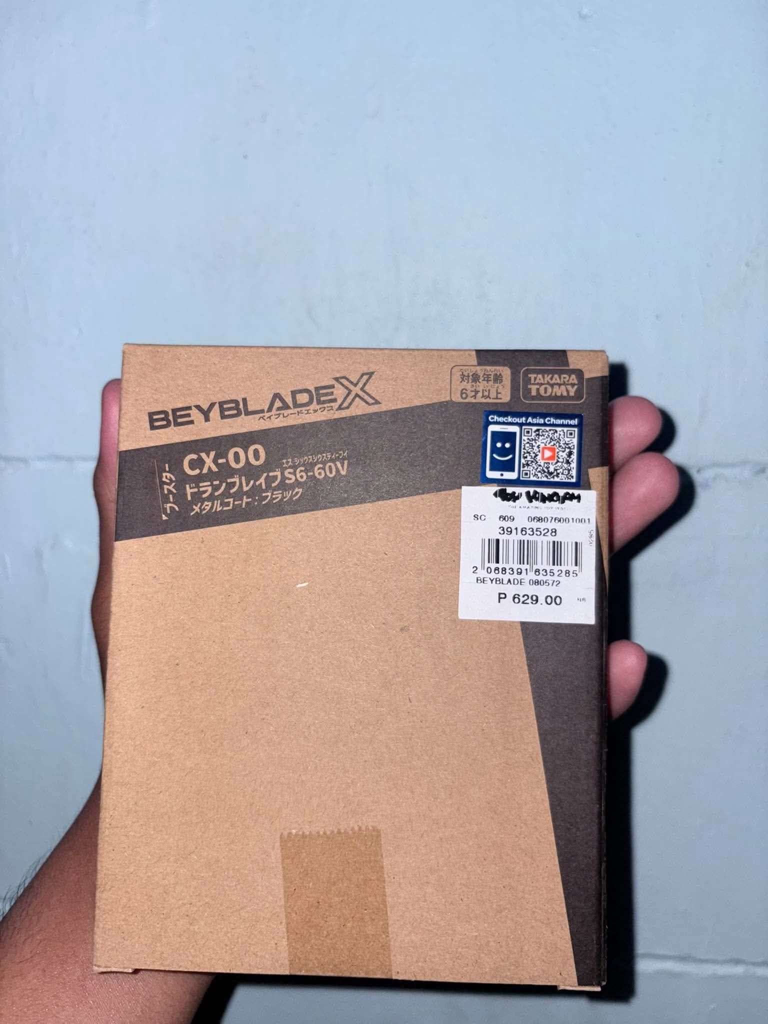 Forsale Ux03-5pcs-900 Cx00s6-60v-15pcs-2.5k All nego