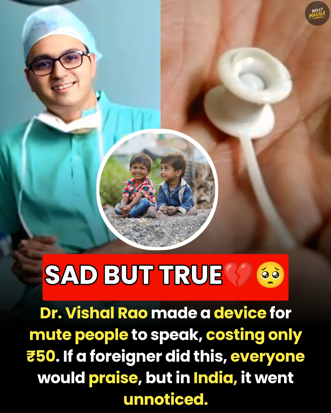 Dr. Vishal Rao, an innovative Indian... - Mukesh Bhudhaliya | Facebook