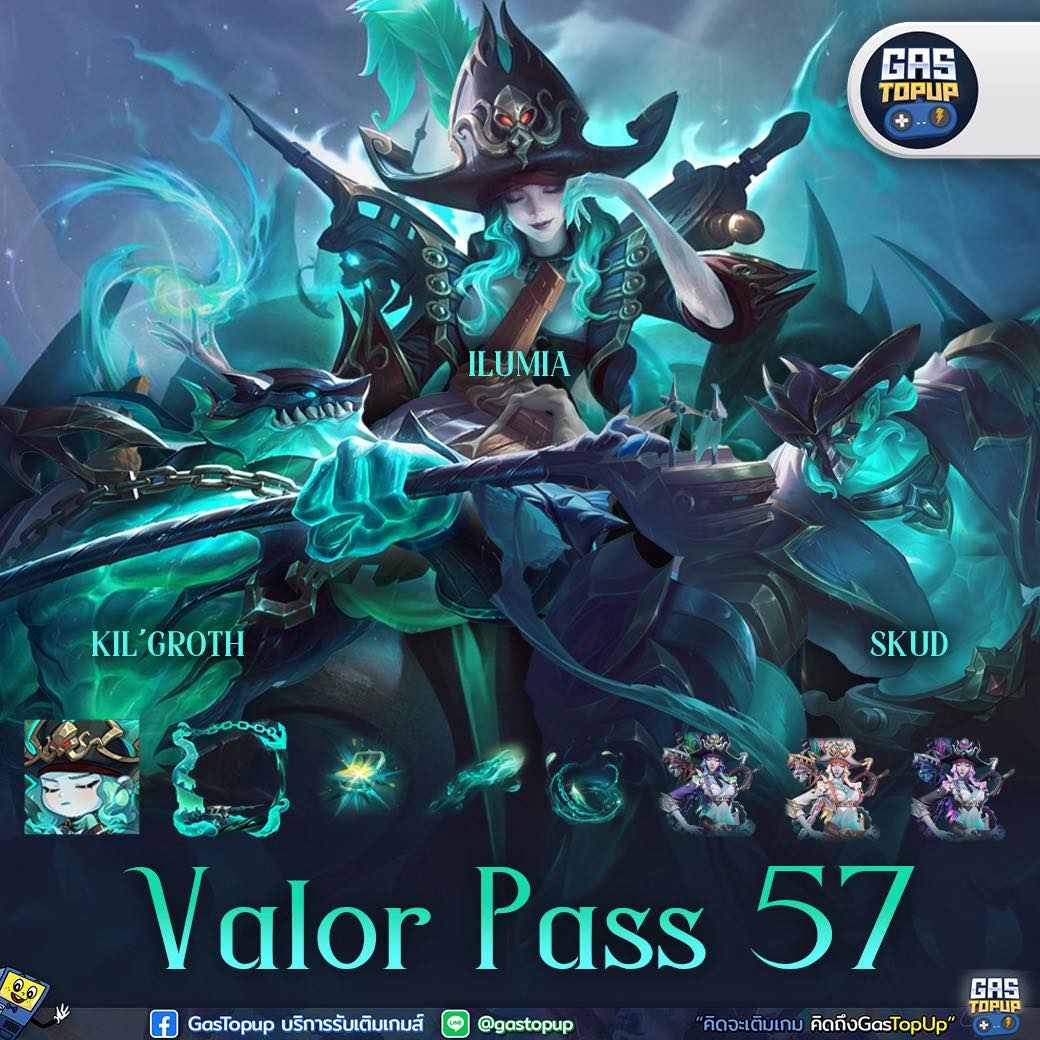 GasTopup - 📣ROV: สปอย Valor Pass 57 (ซีซันหน้า) ⚓️🪝🏴‍☠️ สกินใหม่ Ilumia ...