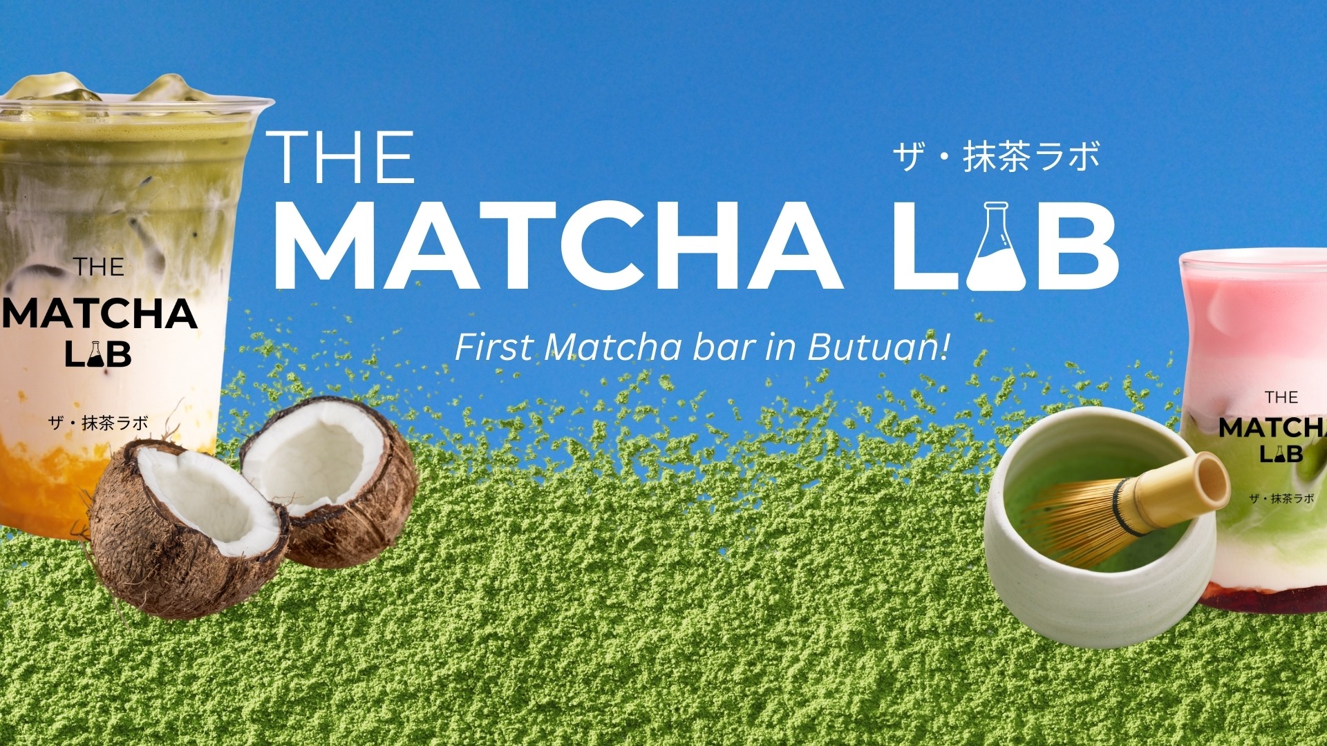The Matcha Lab - Butuan | Butuan City