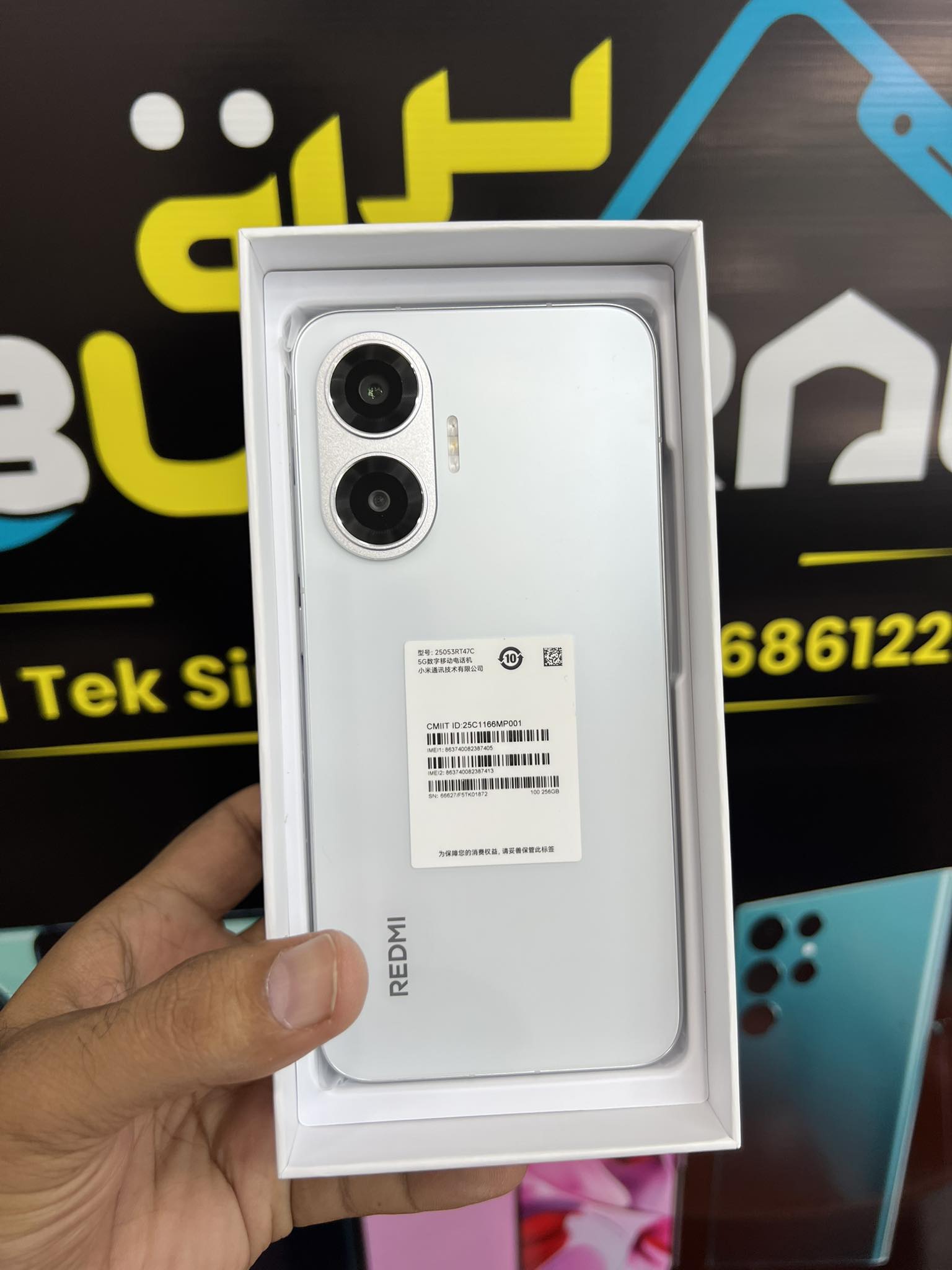 Redmi K4 Turbo PRO | 12GB 256GB | Box Pack | Official PTA Tax 