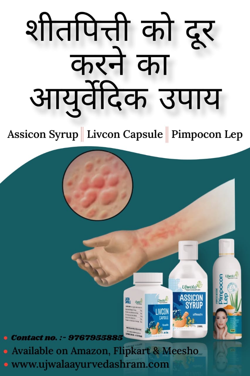 Health Tips Updates | Facebook
