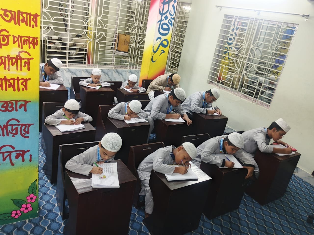 Karwani Islami... - Karwani Islami International Kandoora