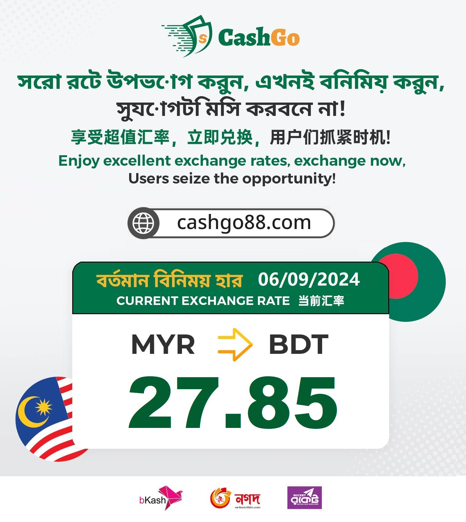 Cashgo asia