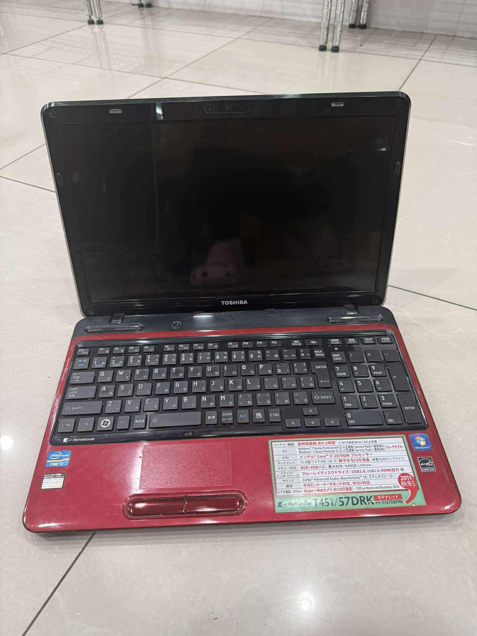Toshiba Dynabook T451 Core i7 2670qm 2nd gen 2.20ghz 8gb ddr3 ram