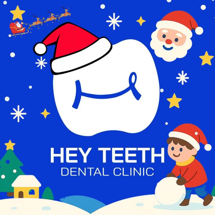 Hey - เดือนสุดท้ายของปี พวกเราHey teeth ซานตี้รอแจกของขวัญอยู่น๊าา รับ ...
