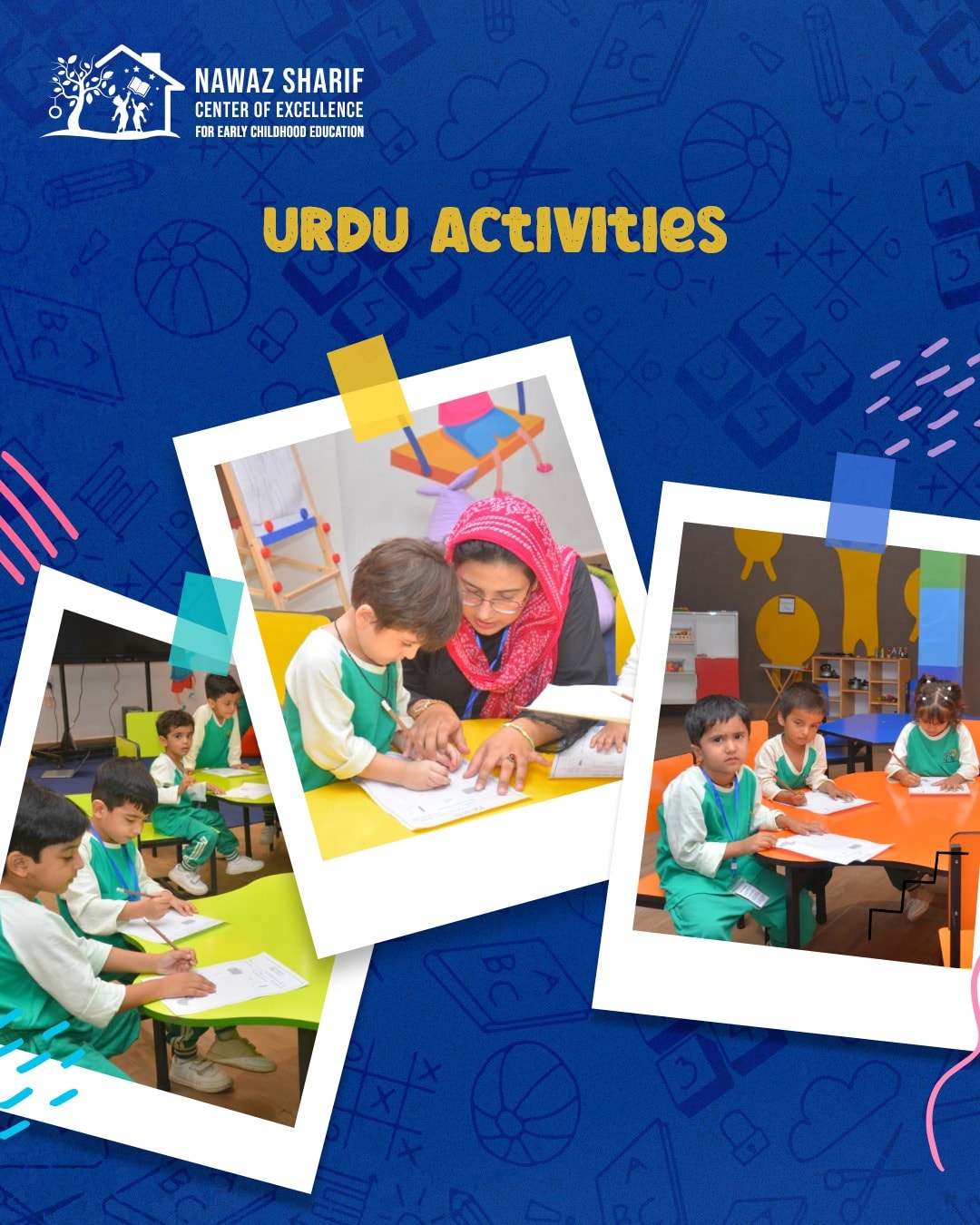 Nawaz Sharif Center of Excellence for Early Childhood Education | Lahore