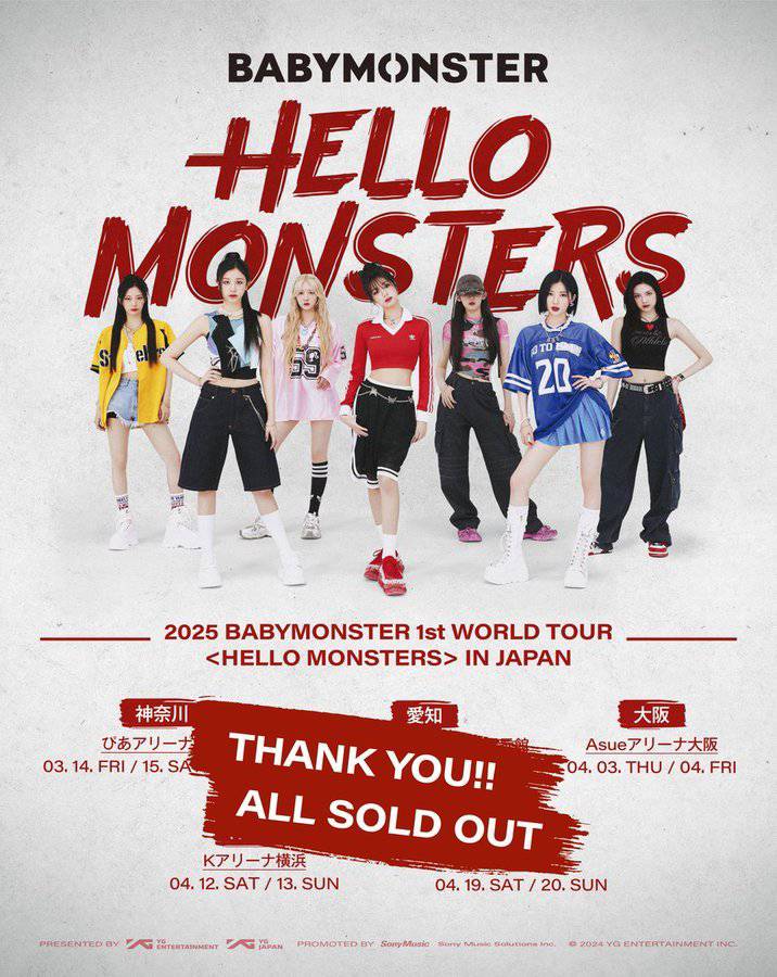BABYMONSTER releases Hello Monster Japan Tour CD and Blu-ray