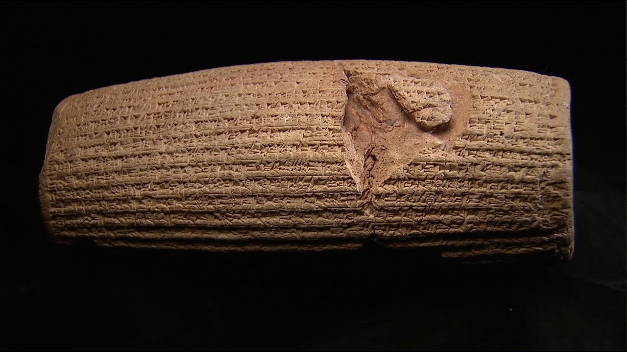 The Archaeology - The Cyrus Cylinder: A Window into the Complexities of ...