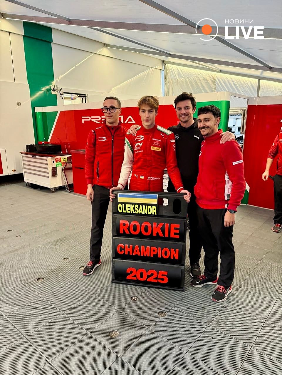 Ukraine - 🇺🇦 Ukrainian driver Oleksandr Bondarev wins the rookie ...