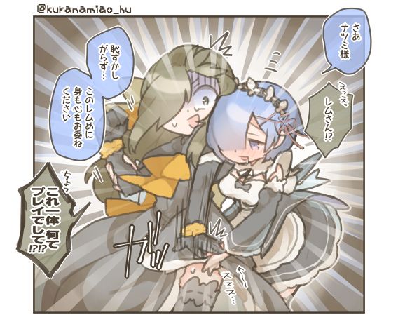 ♡エイト♡樣専用♥orderになります♡ ♡エイト♡樣専用♥orderになります♡