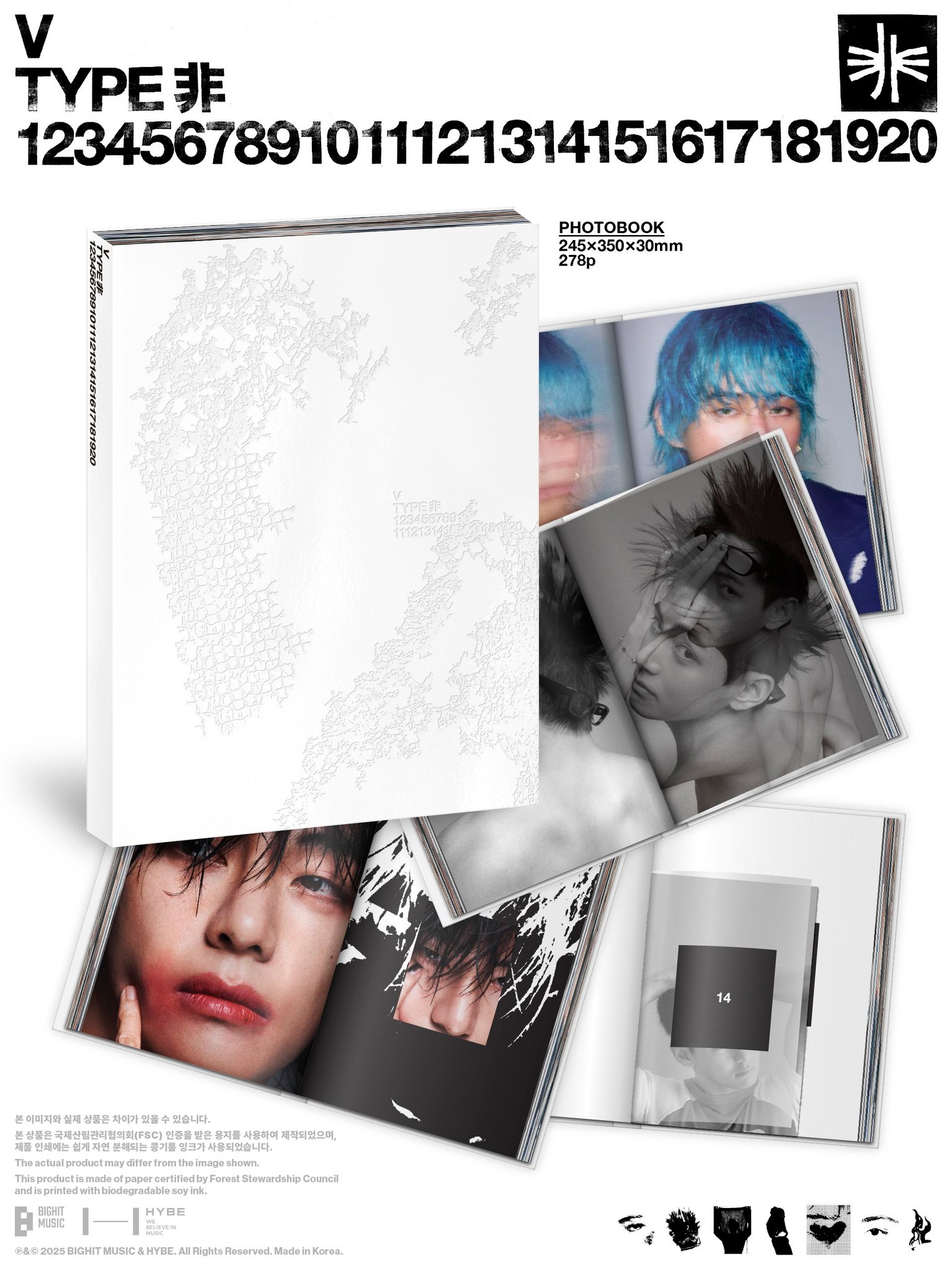 The 'Revenged Love' PhotoBook (two versions) is available for