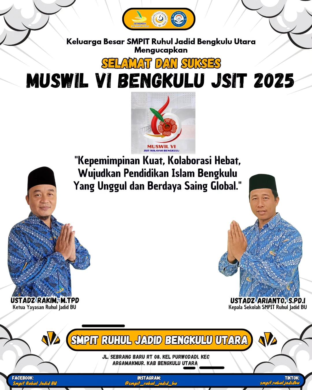 Smpit Ruhul Jadid BU